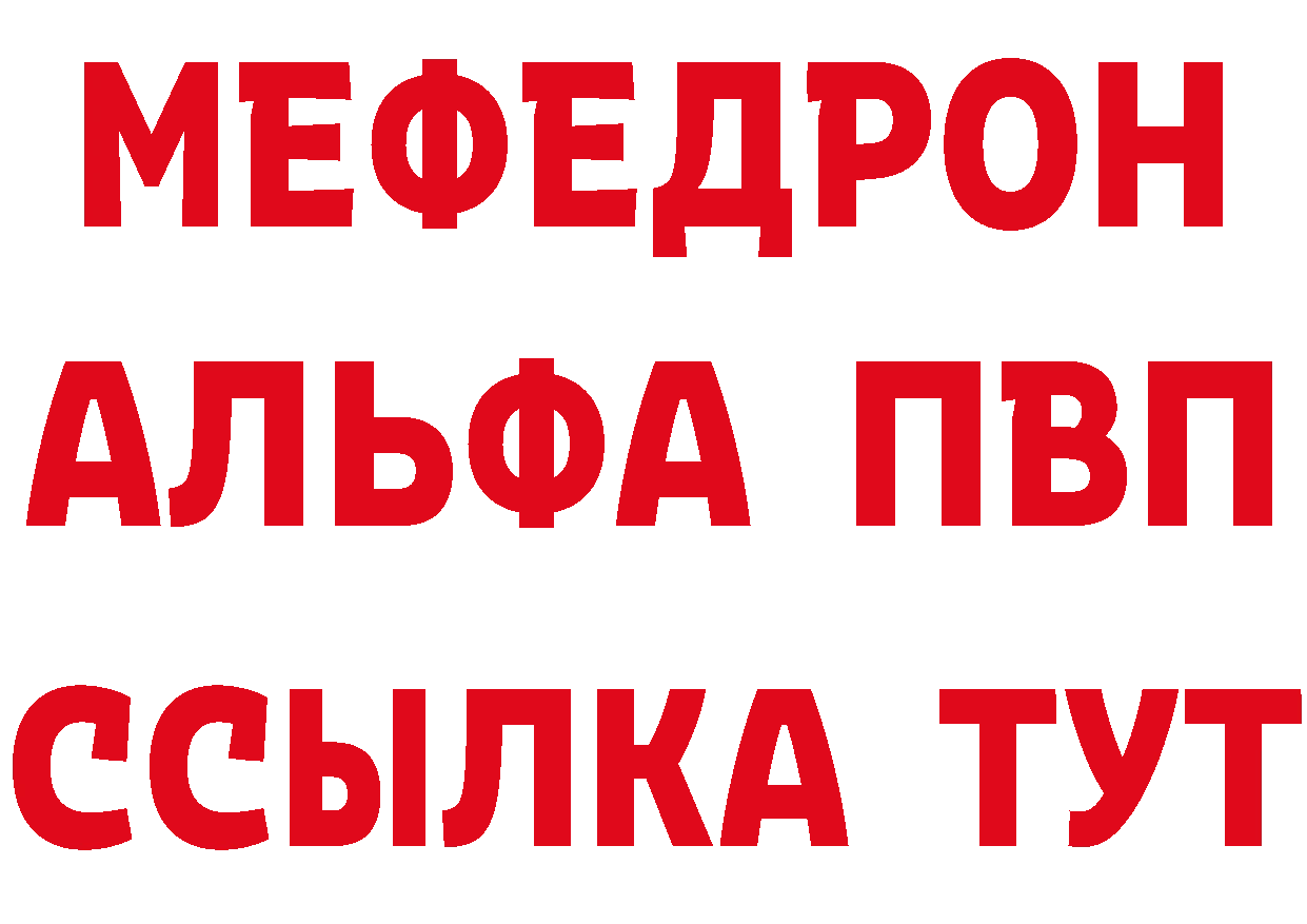 Amphetamine VHQ зеркало даркнет гидра Сертолово